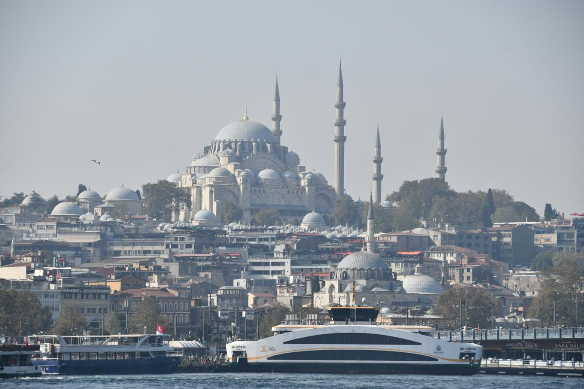 İstanbul Anadolu Yakası İlçeleri